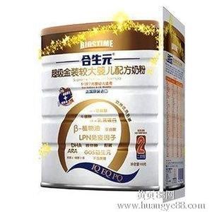 零售、代購代銷與商品房代購代銷的區(qū)別及實(shí)踐