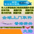 深圳市博恒進出口貿易 解讀2019年進口清關、進口代理價格與商品房代購代銷服務