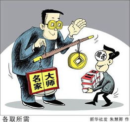 商品房代購代銷亂象頻出，背后風險與監管難題引關注