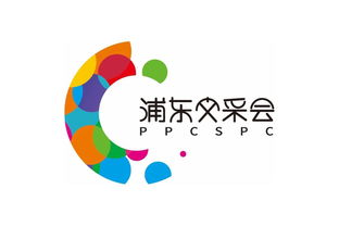 2018浦東文采會(huì) 優(yōu)質(zhì)資源齊聚，數(shù)字文創(chuàng)點(diǎn)亮未來(lái)